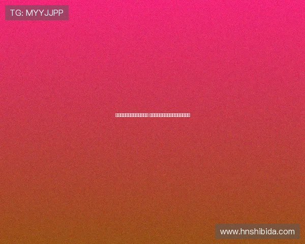 米利托回忆梅西庆典致辞感动 曾因伤未能为巴萨出力却被深情提名