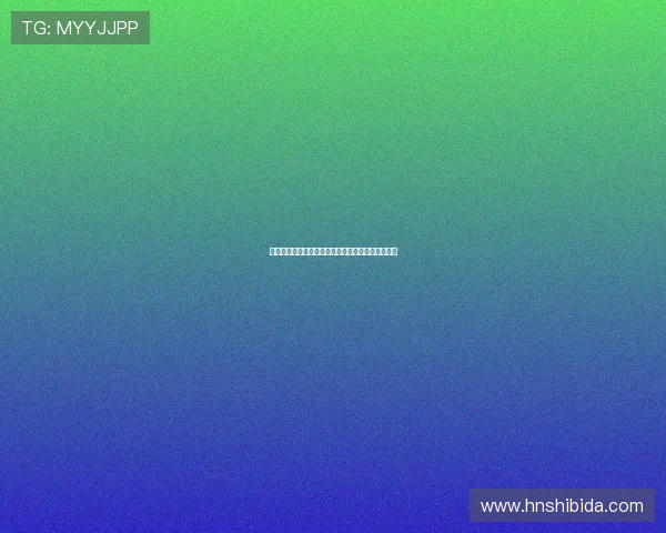 东契奇三分球表现不佳翻白眼回应记者感谢引发热议