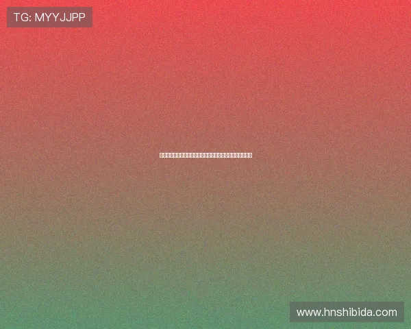 吉乌因主动沟通马雷斯卡获得理解与鼓励以争取更多比赛机会